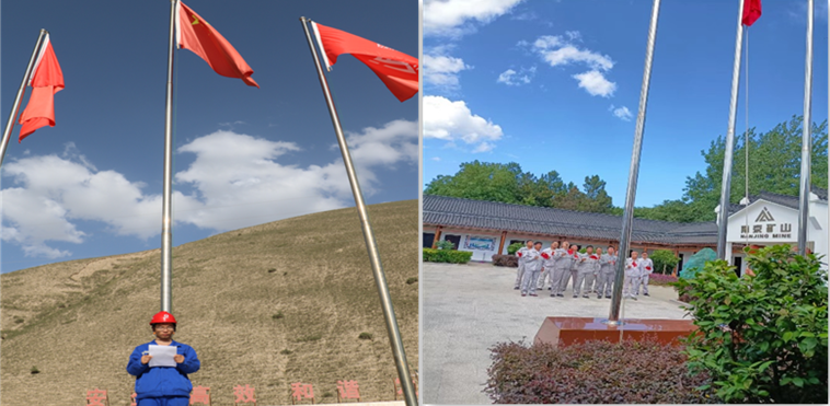 葉城、江寧.png